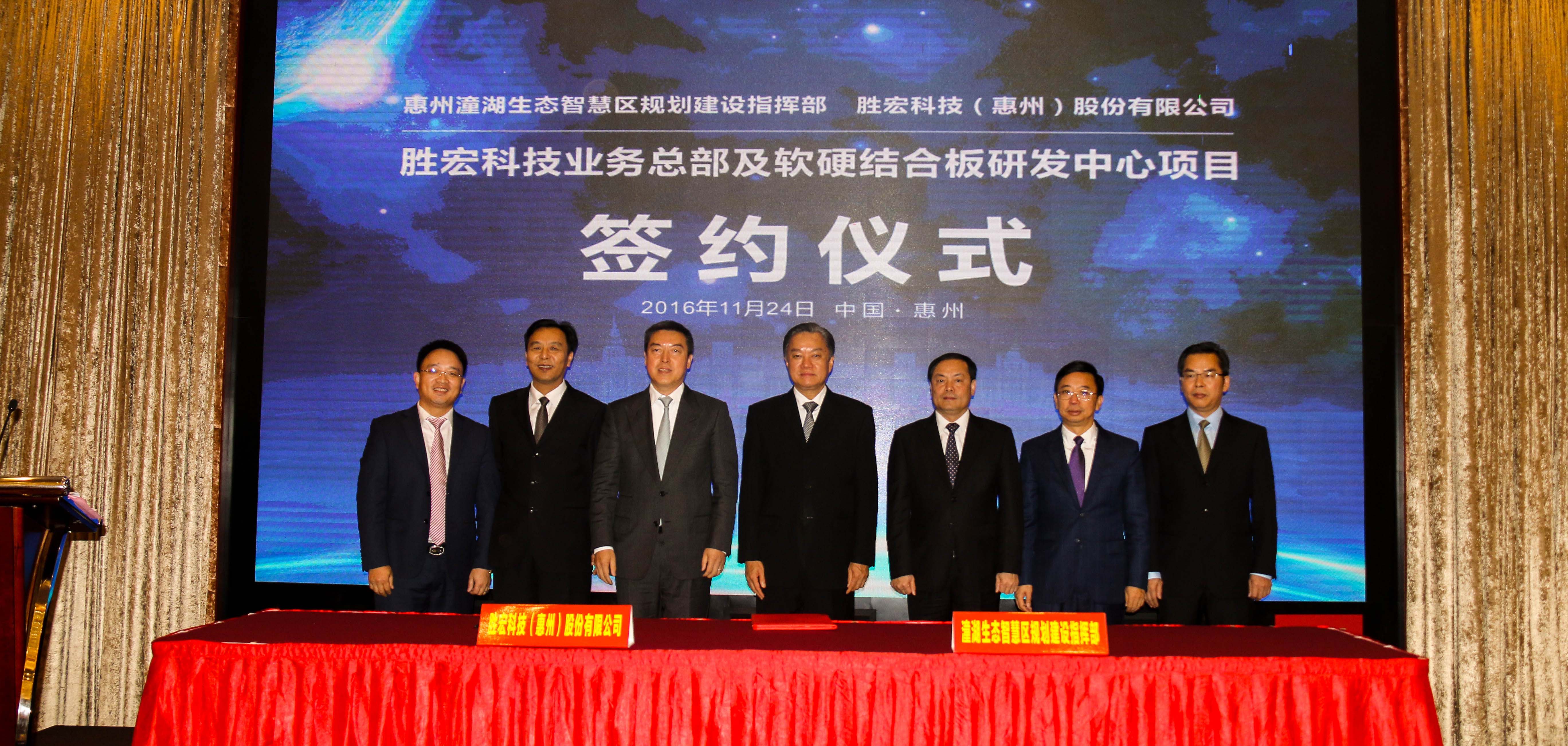 ��˾�з�������ĿǩԼ��ʽ˳����Ļ