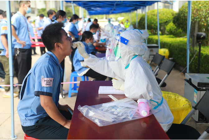 ����Ӧ��ggpoker�����Ƽ������Ա������