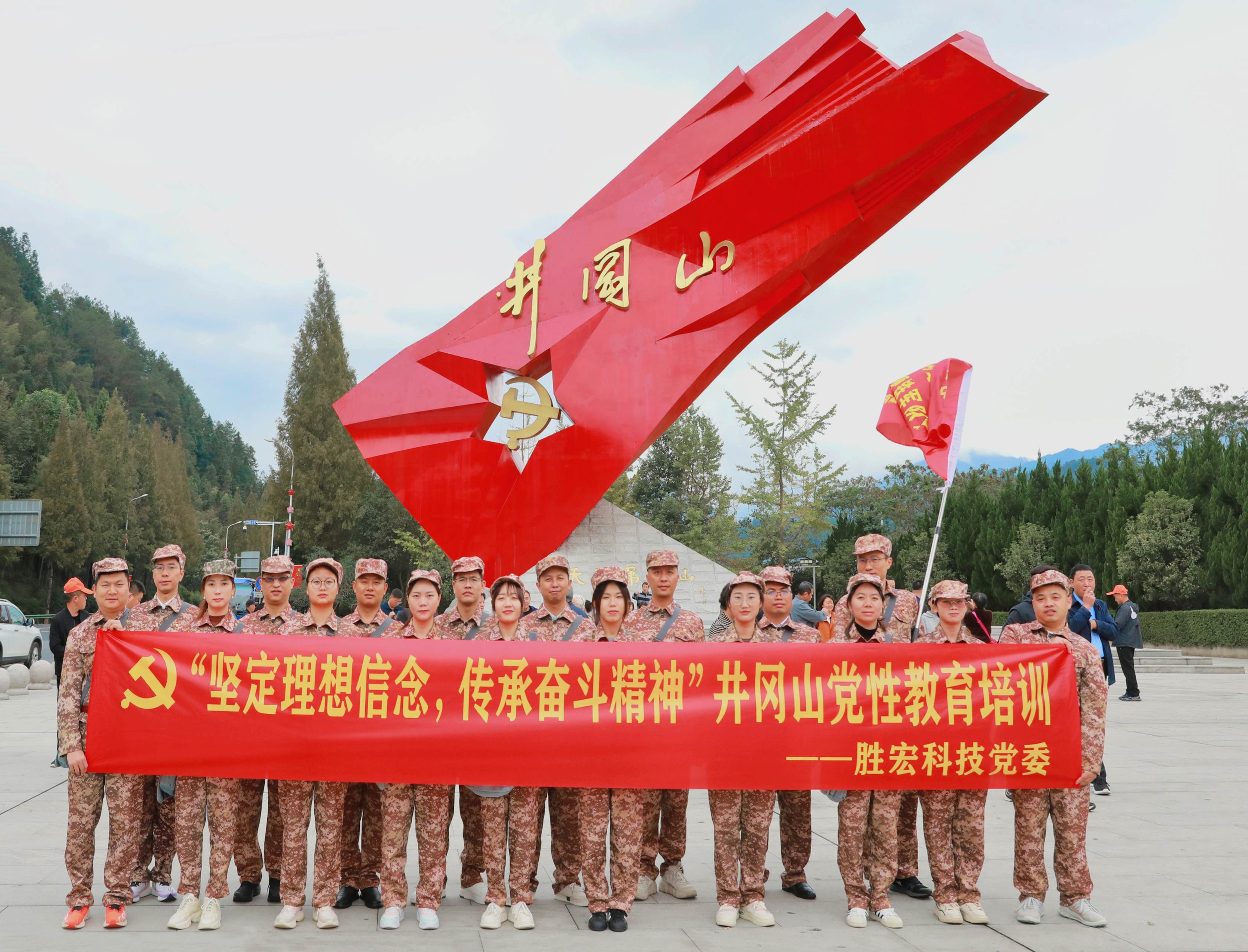 �ᶨ�������ģ������������ж�������|ggpoker�����Ƽ���ί������ɽ��չ���Խ�����ѵ�˶�