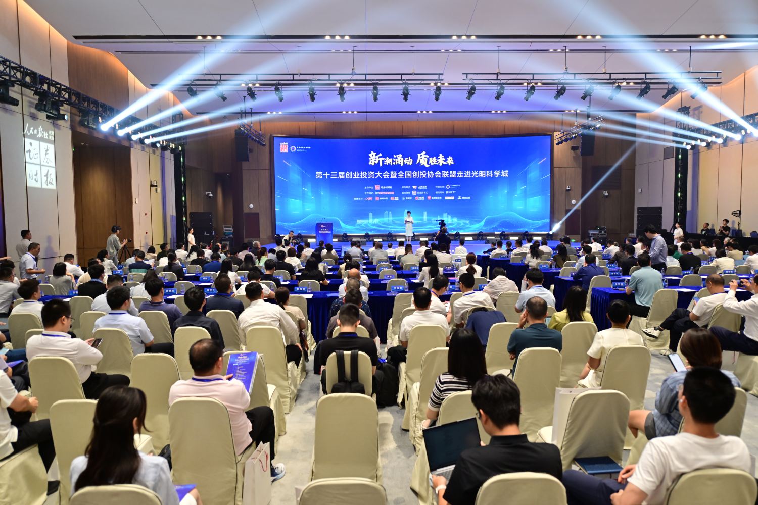 �¶�������ϯ֤ȯʱ����ʮ���촴ҵͶ�ʴ�Ტ�������ݽ�